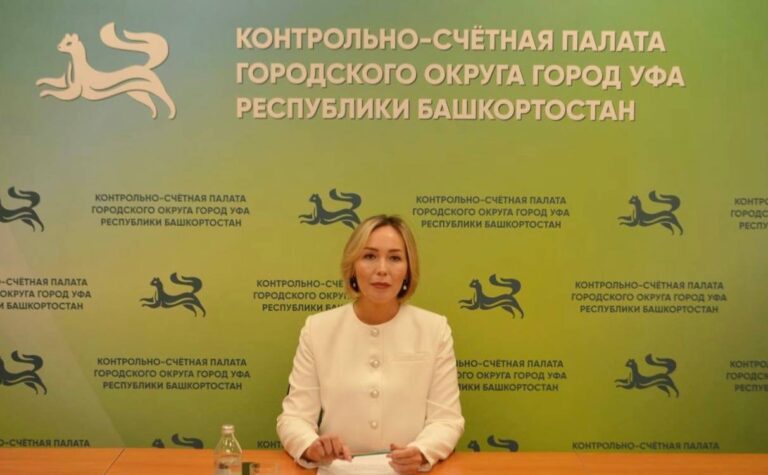 Круглый стол Союза МКСО на тему: «Практика внешнего муниципального финансового контроля в сфере незавершенного строительства»