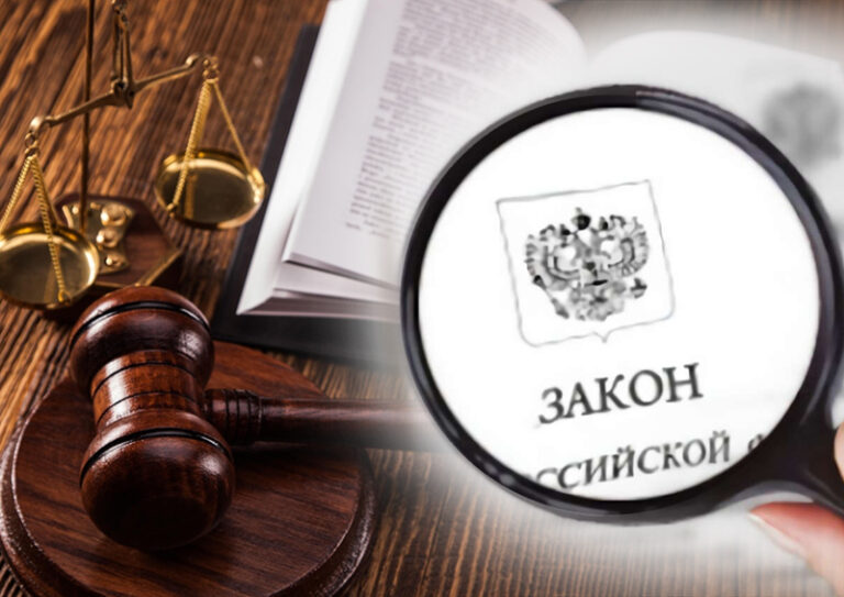 Изменения в ответственности собственников учреждений