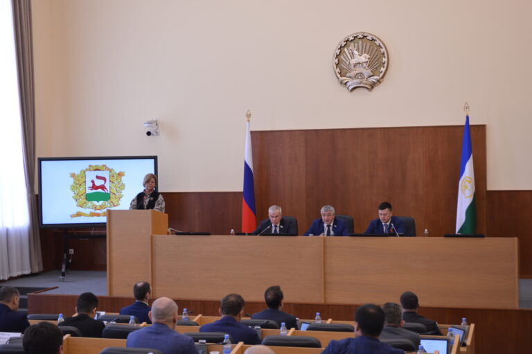 38 заседание Совета городского округа город Уфа Республики Башкортостан