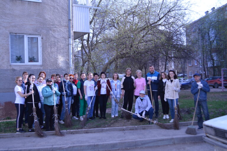 Общегородской субботник