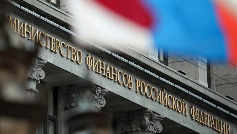 Минфин России внес изменения в коды бюджетной классификации Российской Федерации на 2024 год.