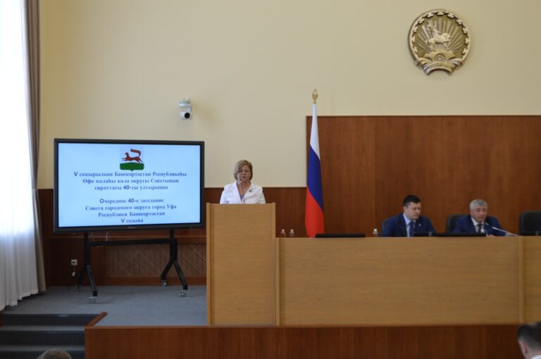 Об отчете об исполнении бюджета города за 2023 год