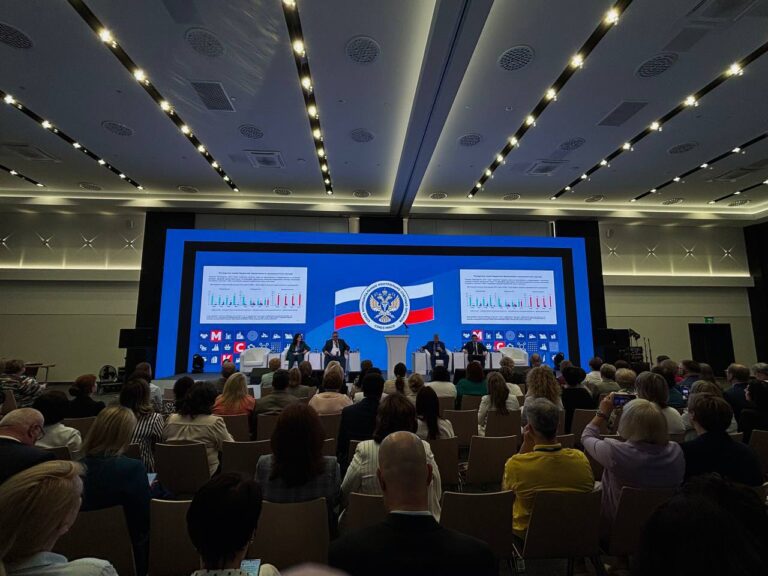 Председатель КСП Уфы Савиных Н.Р. приняла участие Всероссийской Конференции Союза МКСО