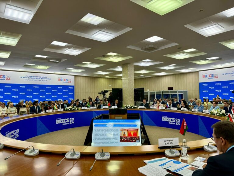 Продолжается встреча высших органов аудита БРИКС и КСО субъектов РФ в Уфе