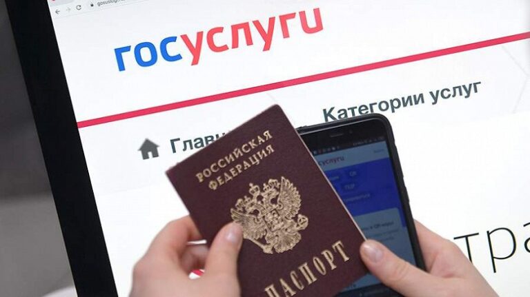 Свидетельства ИНН отменяют