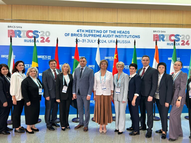 30 и 31 июля КСП Уфы принимает участие в мероприятиях в рамках визита делегации высших органов аудита стран БРИКС в Уфе