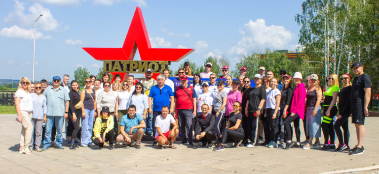 «Гонка героев»