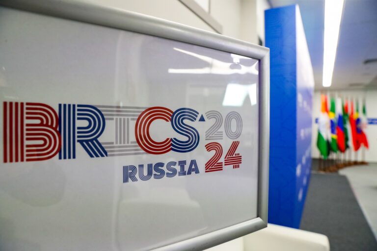 В Уфе состоится четвёртая встреча аудиторов стран БРИКС