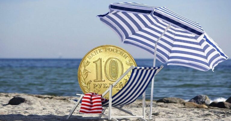 Курортный сбор предложили преобразовать в туристический налог