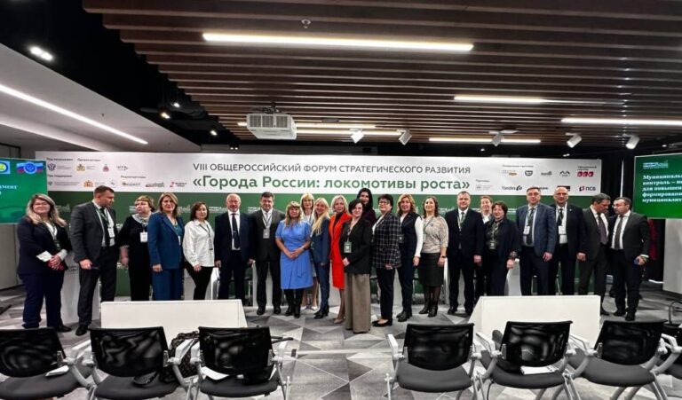 Муниципальный финансовый контроль – необходимый инструмент для повышения эффективности формирования бюджетов муниципалитетов