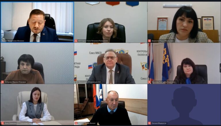 Сотрудники КСП Уфы приняли участие в круглом столе Союза МКСО