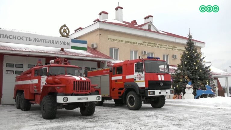 Контрольно-счётная палата Уфы приступила к новой проверке