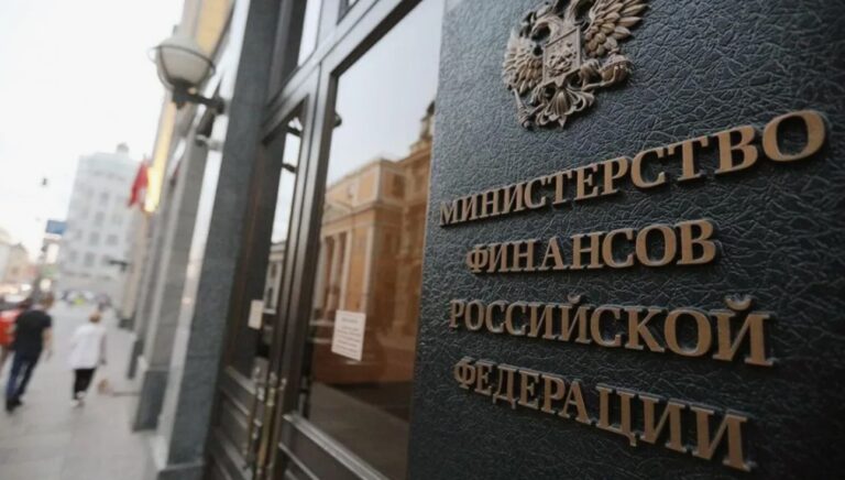 Минфин России обновил таблицу соответствия кодов КВР и КОСГУ на 2025 год.