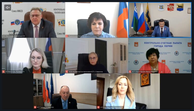 Сотрудники КСП Уфы приняли участие в круглом столе Союза МКСО.