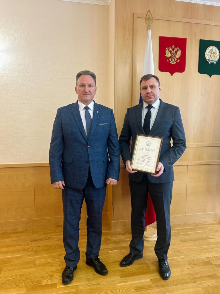 Заместитель председателя КСП Уфы Василий Маслов награжден дипломом 1 степени «Лучший муниципальный финансовый контролер Республики Башкортостан»