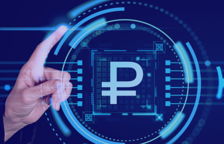 Поправки о внедрении цифрового рубля в бюджетный процесс рассмотрят в Госдуме