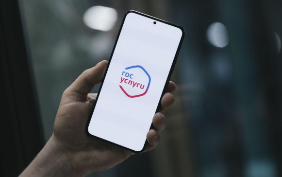 Соцсчет и соцвклад: новые инструменты поддержки граждан