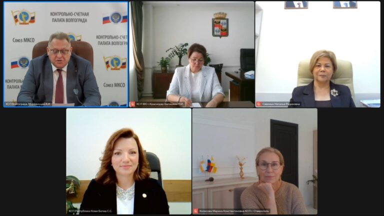 Обмен опытом борьбы с коррупцией: советы и практика от экспертов Союза МКСО