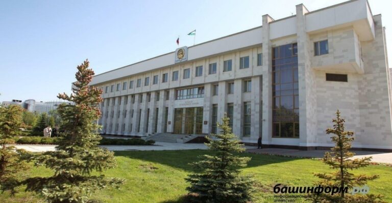 В Башкирии примут закон об онлайн –приемах граждан