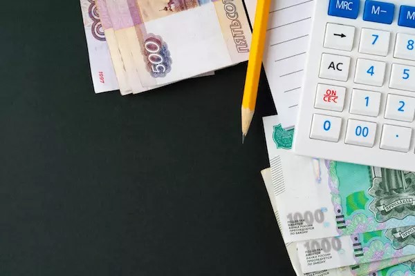 Новый порядок исчисления средней зарплаты