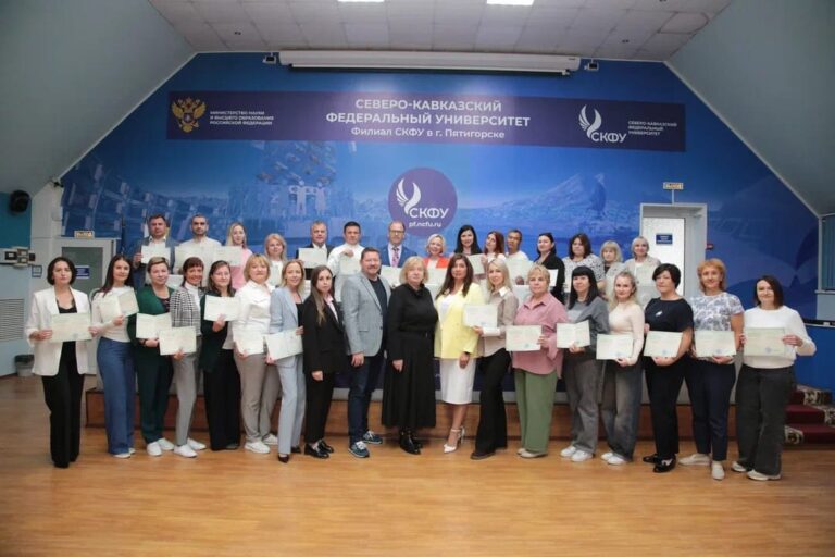 Повышение квалификации сотрудников в приоритете КСП Уфы