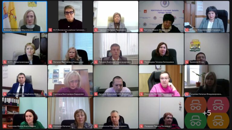 Общее собрание (Конференция) членов представительства Союза МКСО в ПФО