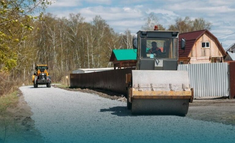 Проверка использования бюджетных средств, выделенных на развитие отдалённых территорий городского округа город Уфа.