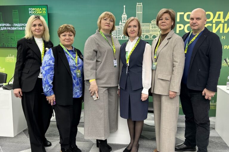 Председатель Контрольно-счётной палаты Уфы принимает участие в Форуме «Города России»