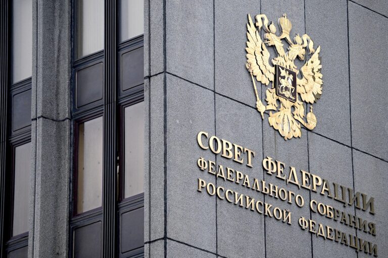 Совершенствование законодательства в сфере государственной кадастровой оценки