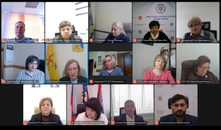 Заседание Совета представительства Союза МКСО в ПФО