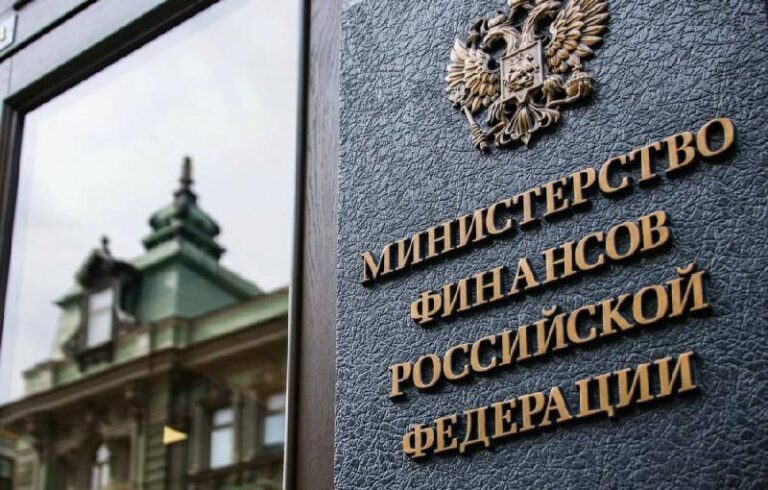 Минфин направил на регистрацию инструкцию по применению плана счетов бюджетного учета