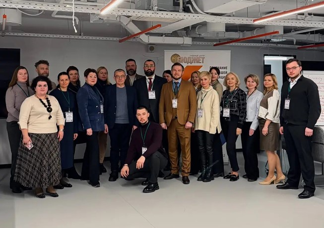 Аудитор Контрольно-счётной палаты Уфы прошел обучение в Учебном центре «Бюджет»