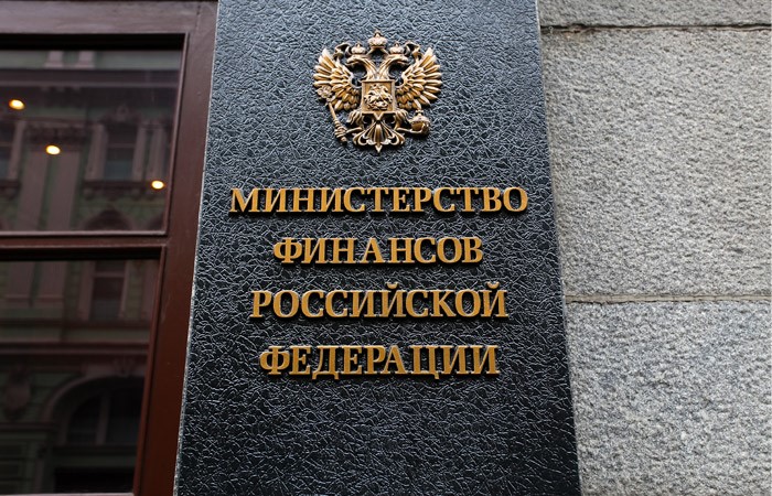 Минфином РФ даны рекомендации по признанию просроченной дебиторской задолженности сомнительной